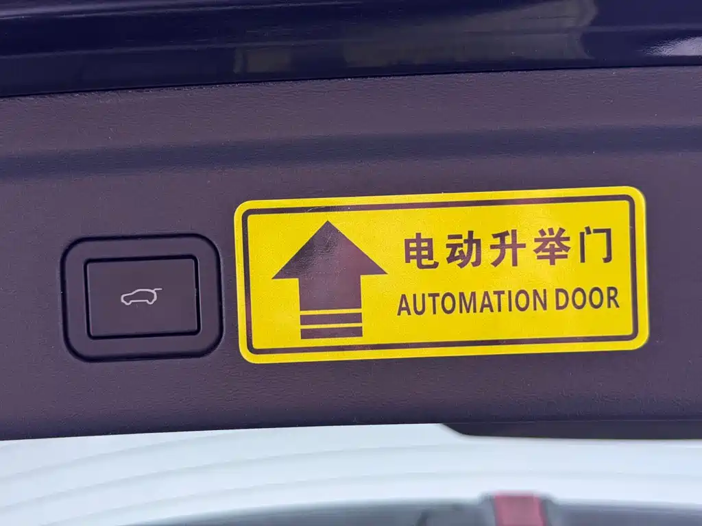 WEY VV6 2018 2.0T FWD Flagship China V