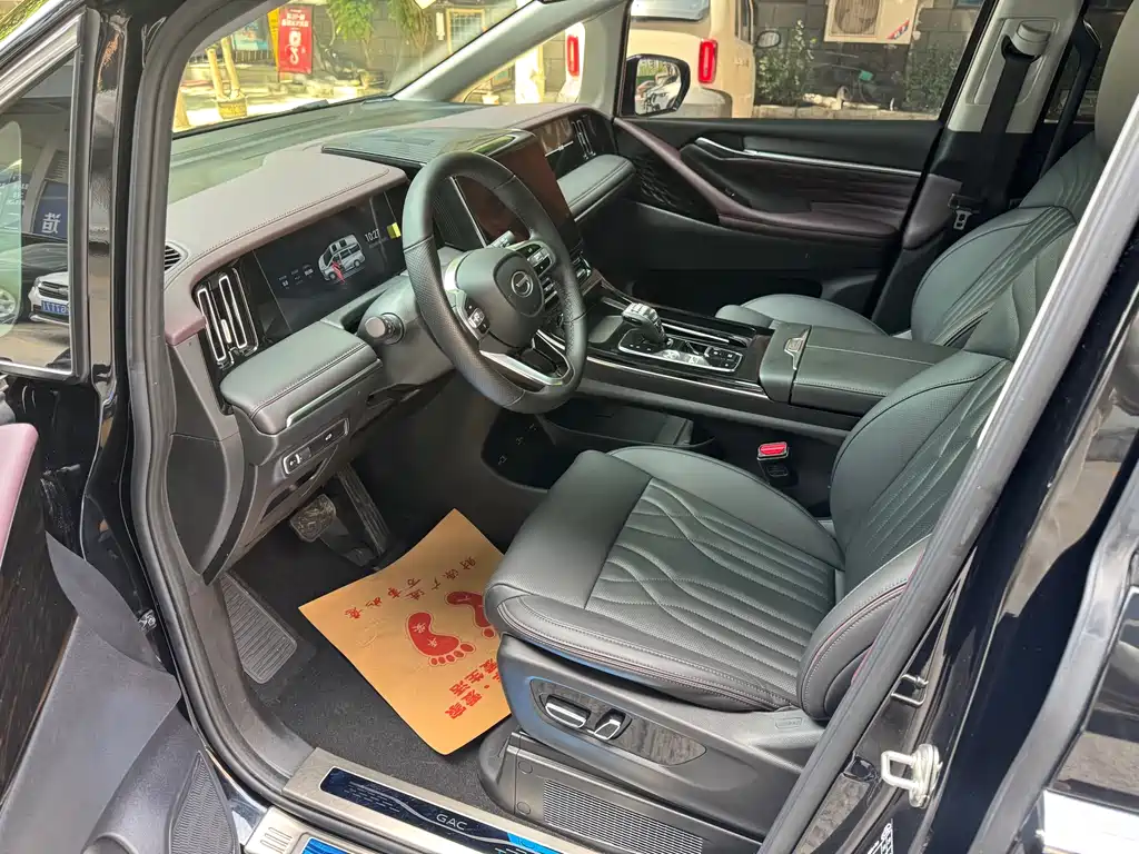 GAC Trumpchi M8 2024 Master Series 400T Premium Edition