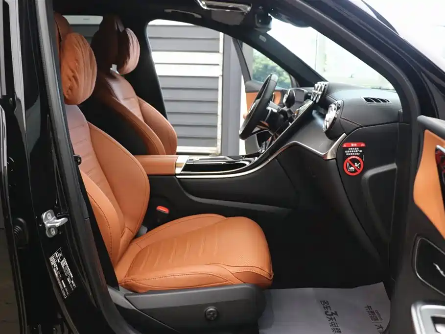 Mercedes-Benz GLC 2023 GLC 260 L 4MATIC Luxury Edition 5-Seater