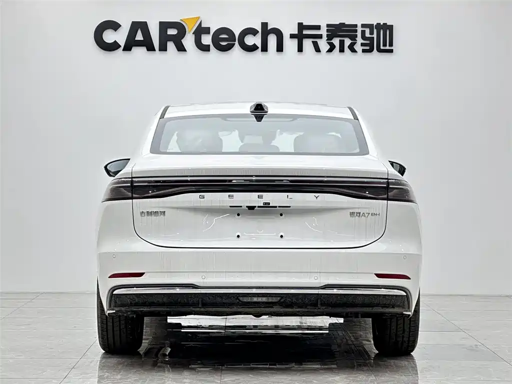 Geely Galaxy A7 EM 2025 EM-i 150km Explorer+ Edition