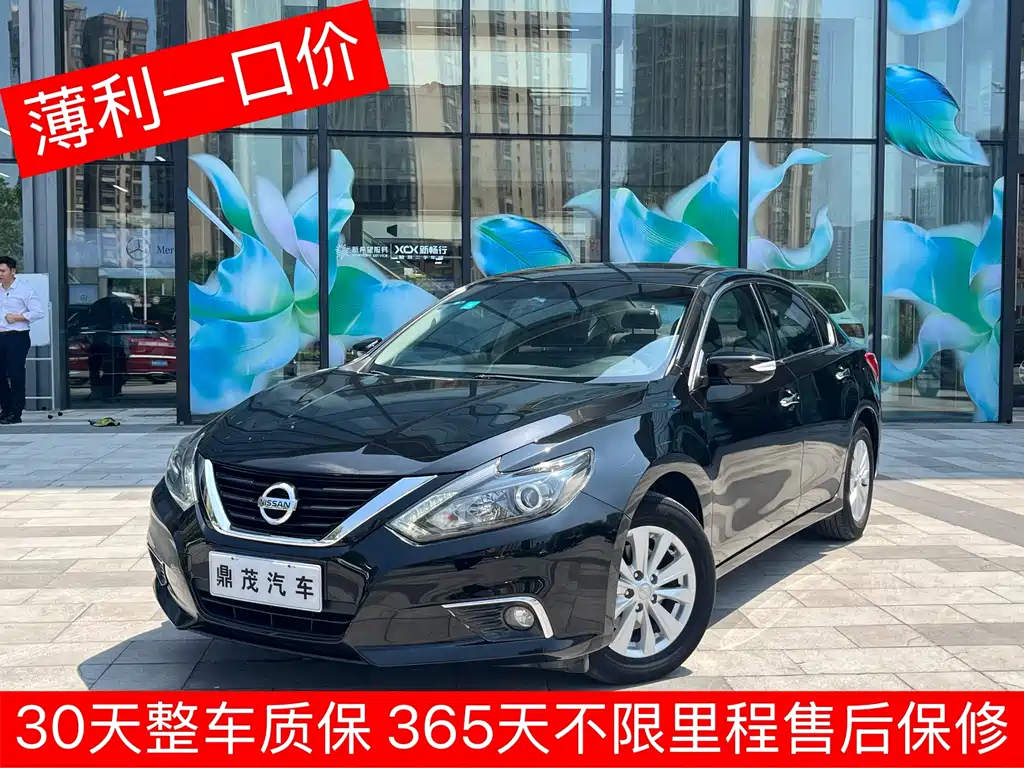 Nissan Altima 2016 Facelift 2.0L XL Comfort Edition