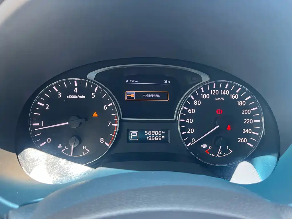 Nissan Altima 2016 Facelift 2.0L XL Comfort Edition