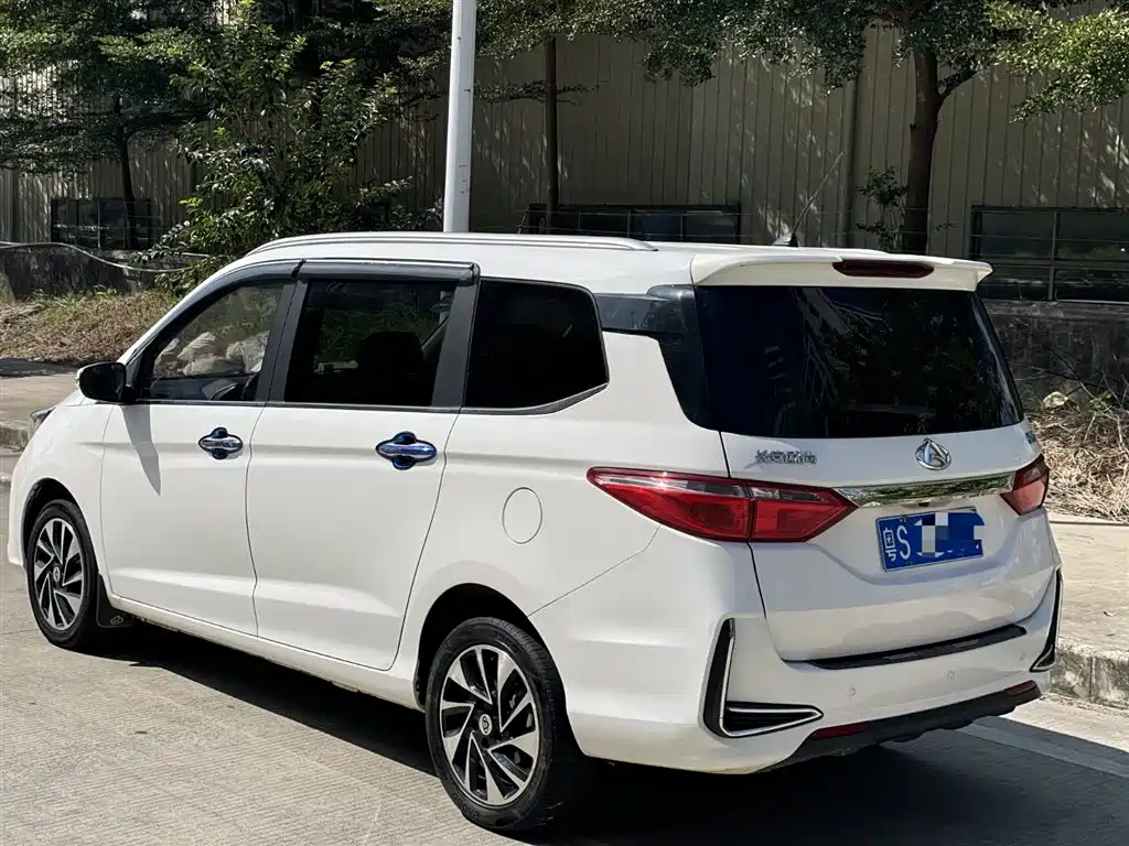 Changan Changxing 2019 1.5L Manual Smart Connect Premium Edition