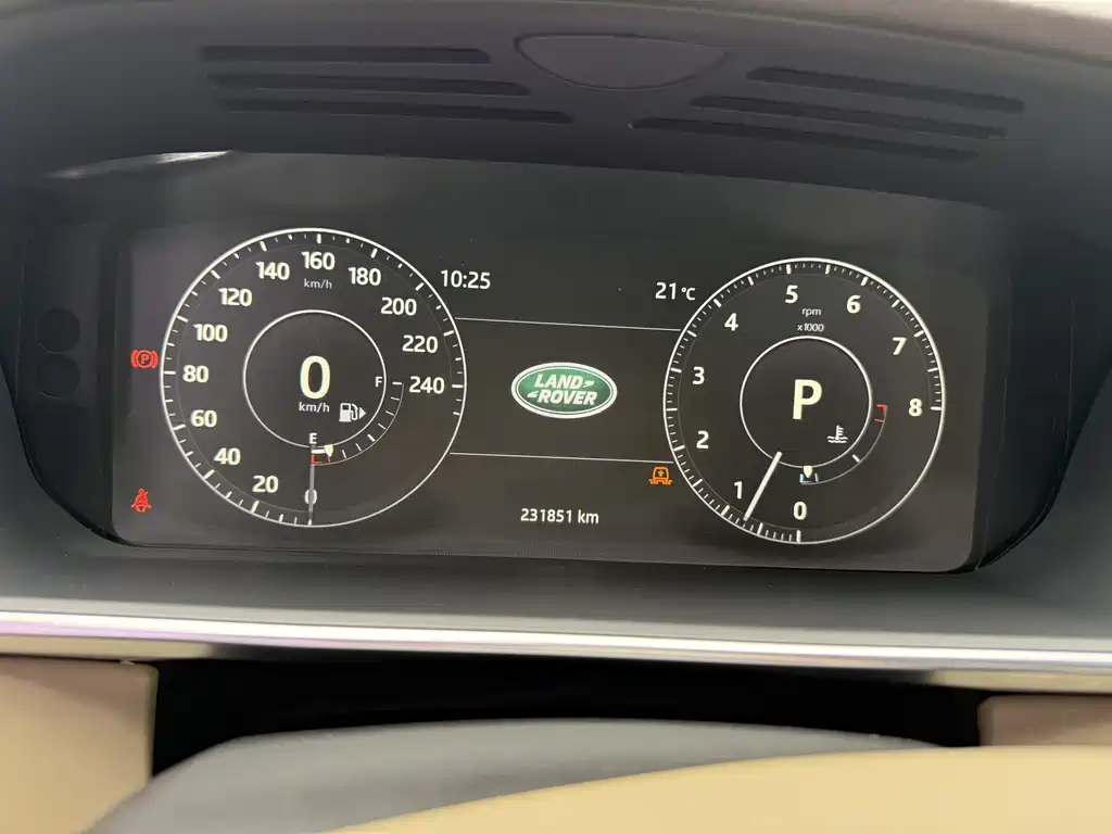 2017 Range Rover 3.0 SC V6 Vogue
