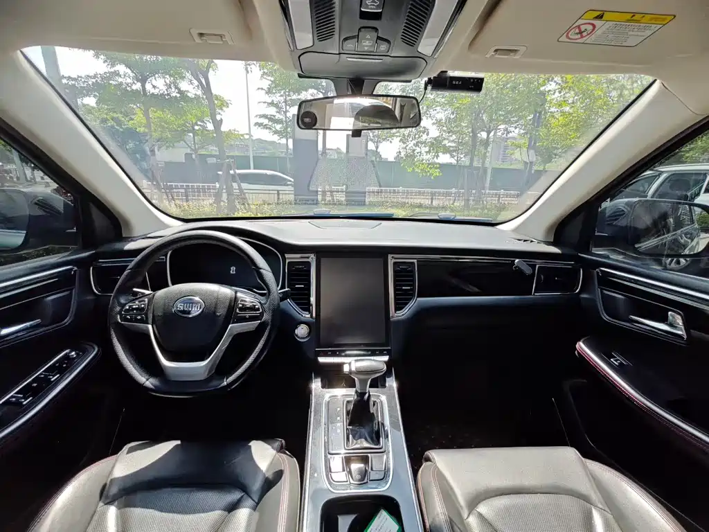 SWM G05 2019 1.5T Automatic Luxury Edition