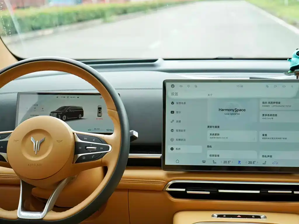 Voyah Dreamer 2025 PHEV AWD Flagship Qiankun Edition