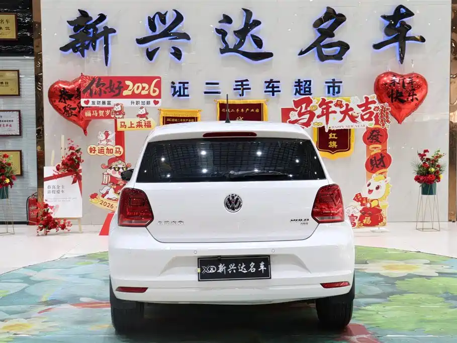 Volkswagen Polo 2018 1.5L Automatic Anxiang Edition