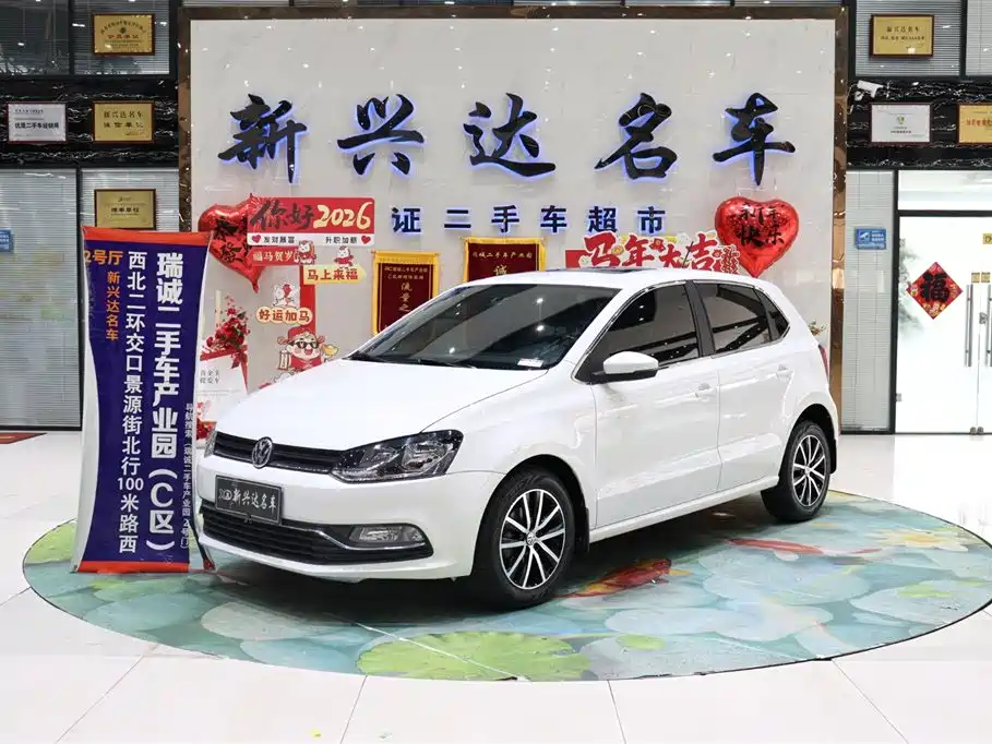 Volkswagen Polo 2018 1.5L Automatic Anxiang Edition