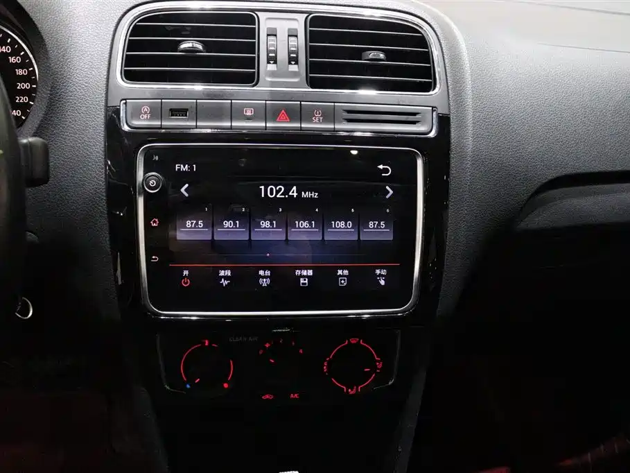 Volkswagen Polo 2018 1.5L Automatic Anxiang Edition