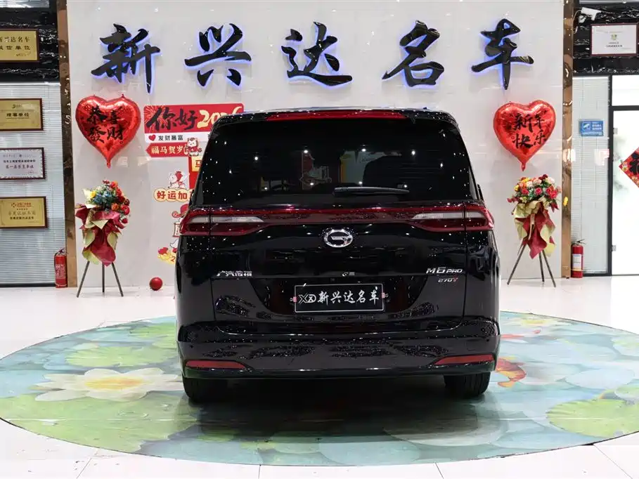 GAC Trumpchi M6 2023 PRO 270T DCT Luxury Edition