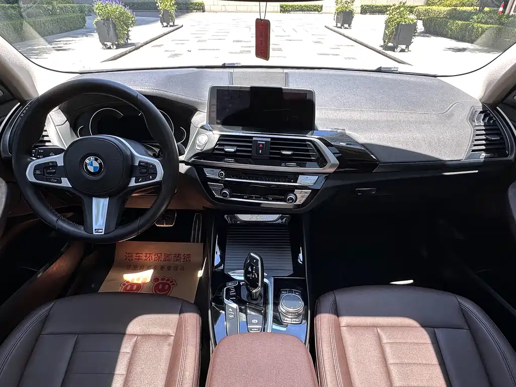 BMW X3 2018 xDrive25i M Sport Package China V