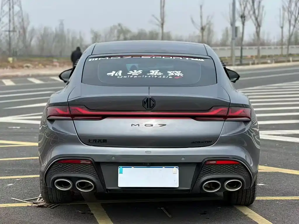 MG7 2023 2.0T Automatic Trophy+ Edition