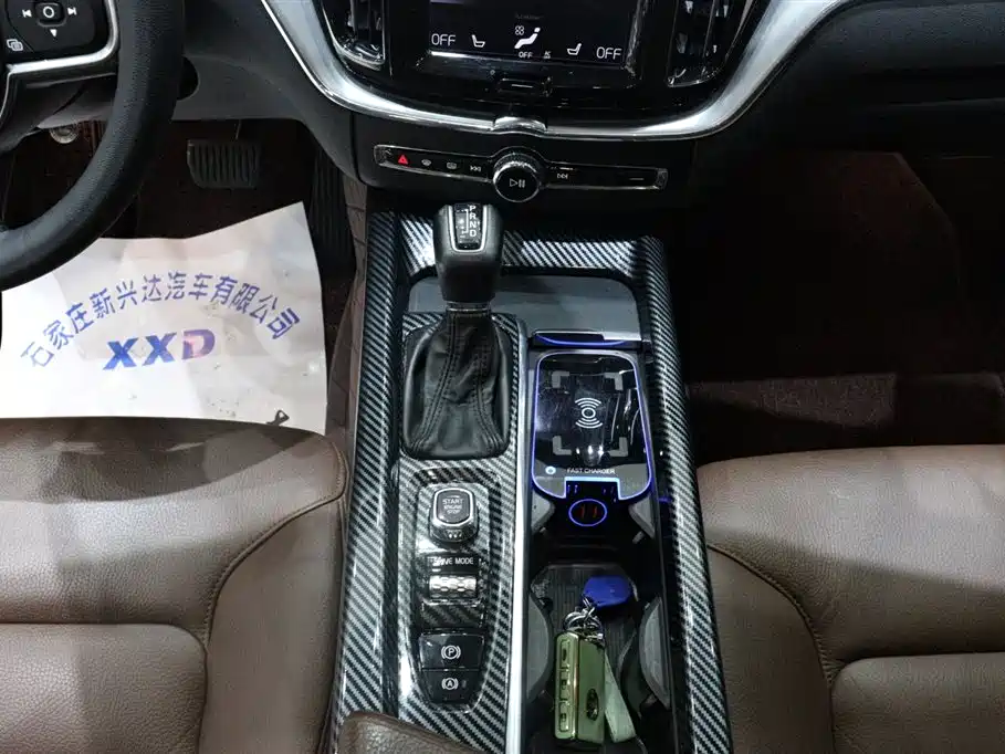 Volvo XC60 2019 T5 AWD Zhiyi Edition China VI