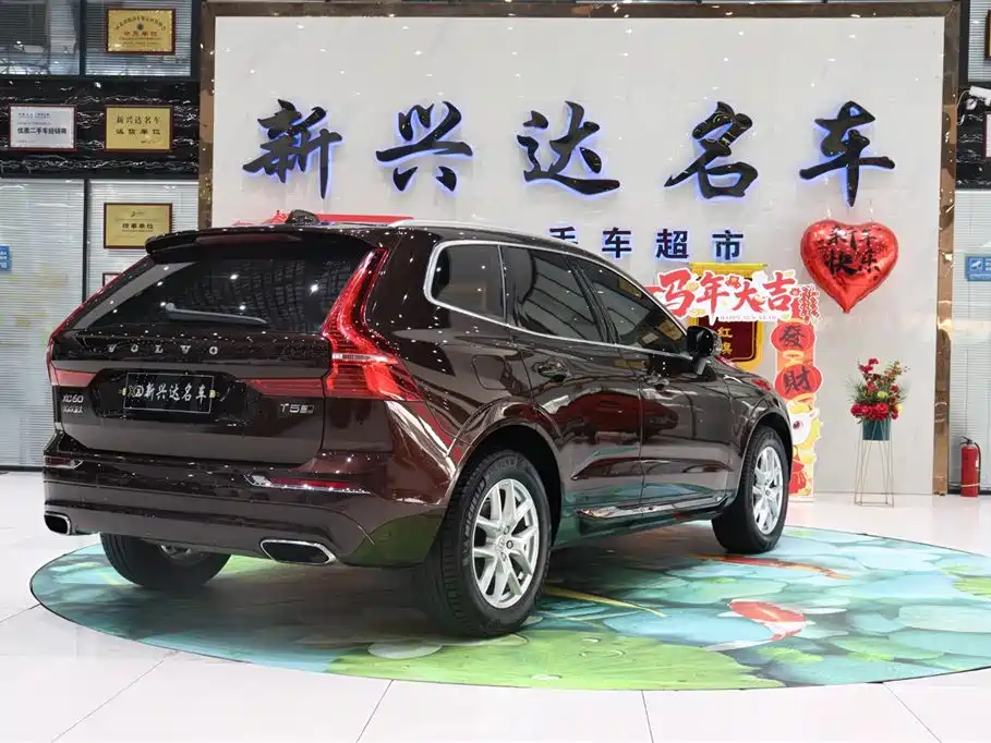 Volvo XC60 2019 T5 AWD Zhiyi Edition China VI