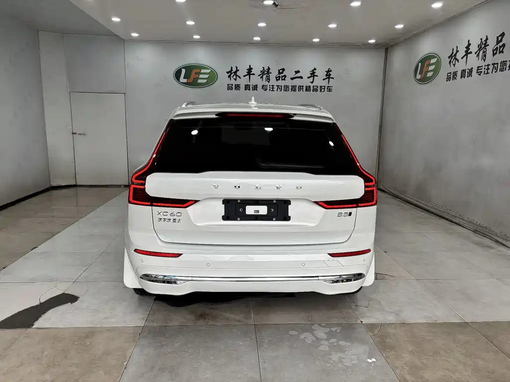 Volvo XC60 2026 B5 AWD Momentum Sport Edition