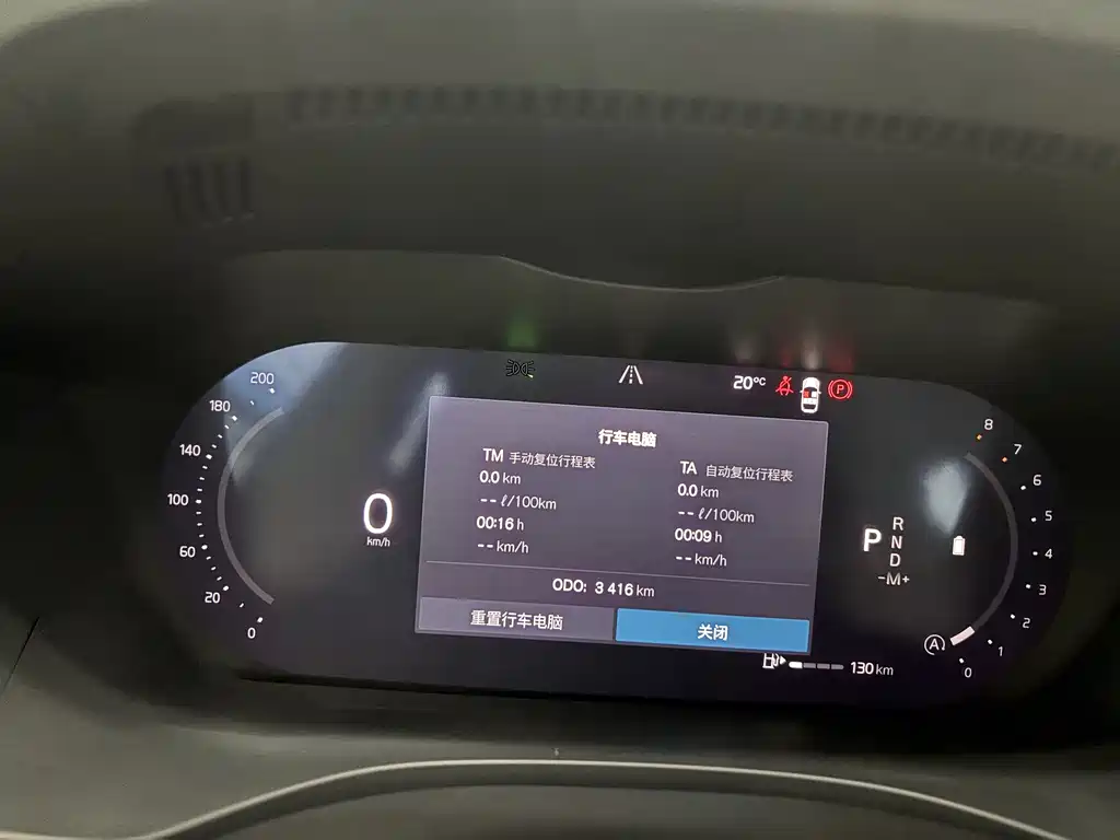 Volvo XC60 2026 B5 AWD Momentum Sport Edition