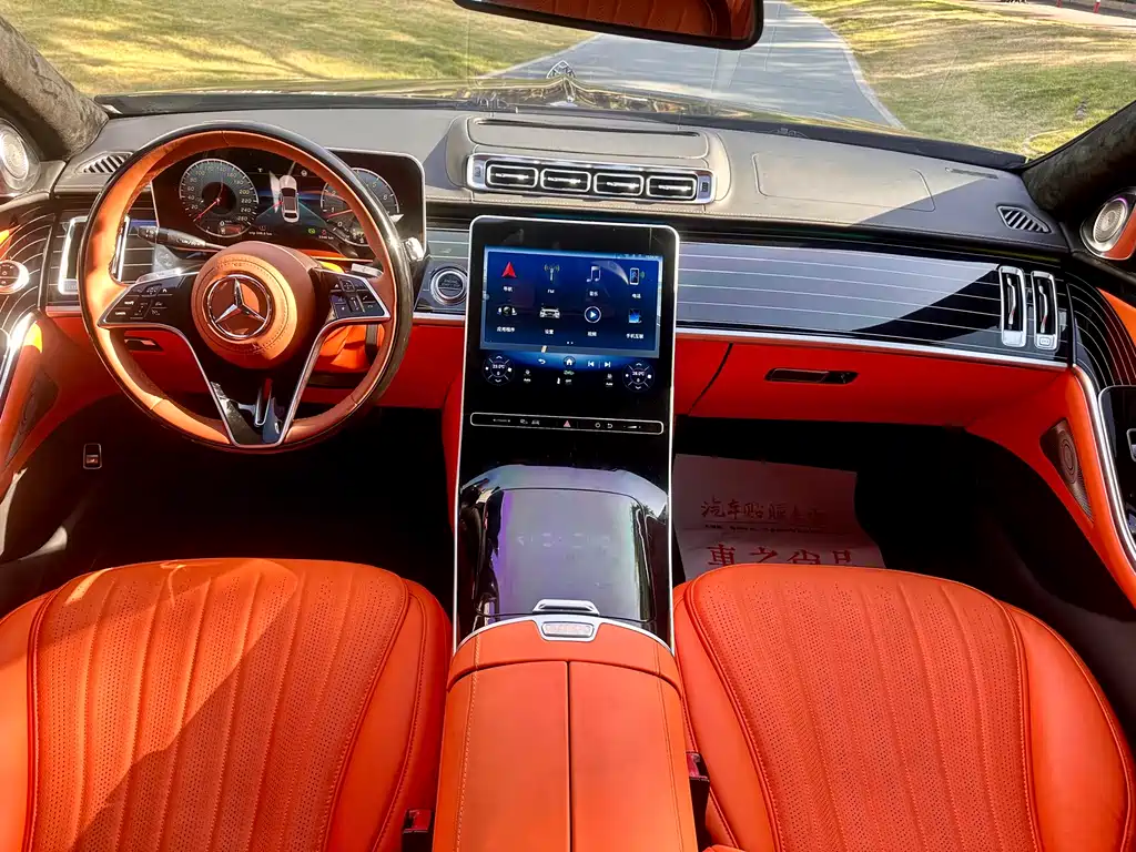 Mercedes-Benz S-Class 2008 S 350 L Dynamic Edition