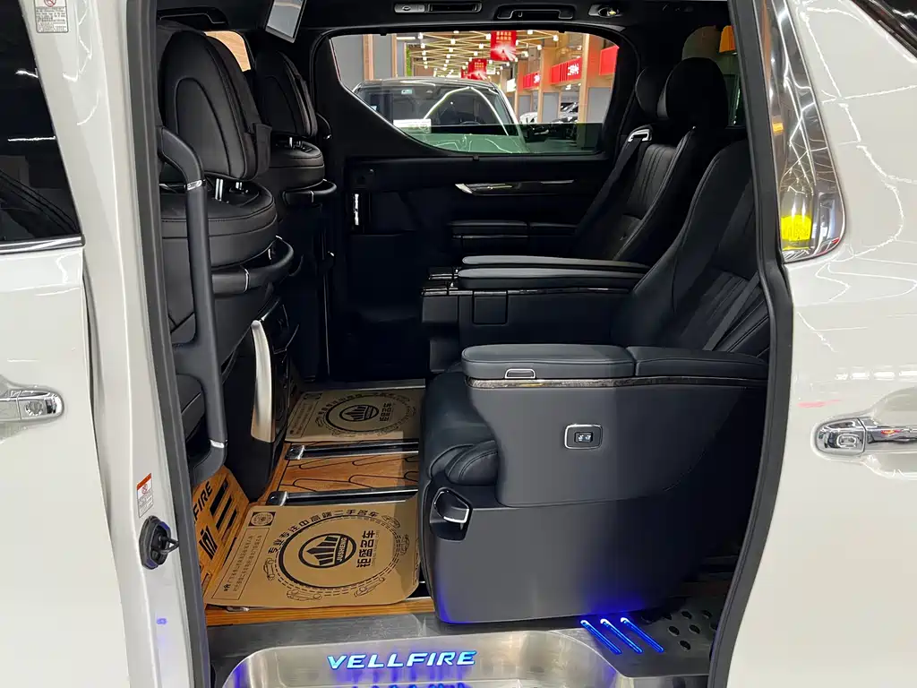 2021 Toyota Vellfire Crown Hybrid 2.5L HV Supreme Edition