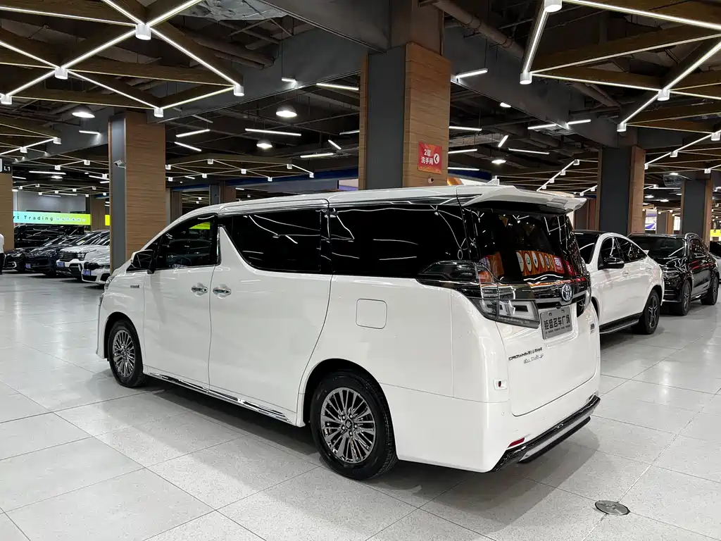 2021 Toyota Vellfire Crown Hybrid 2.5L HV Supreme Edition