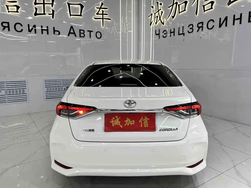 Toyota Corolla 2021 TNGA 1.5L CVT Elite Edition