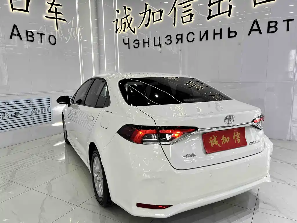 Toyota Corolla 2021 TNGA 1.5L CVT Elite Edition