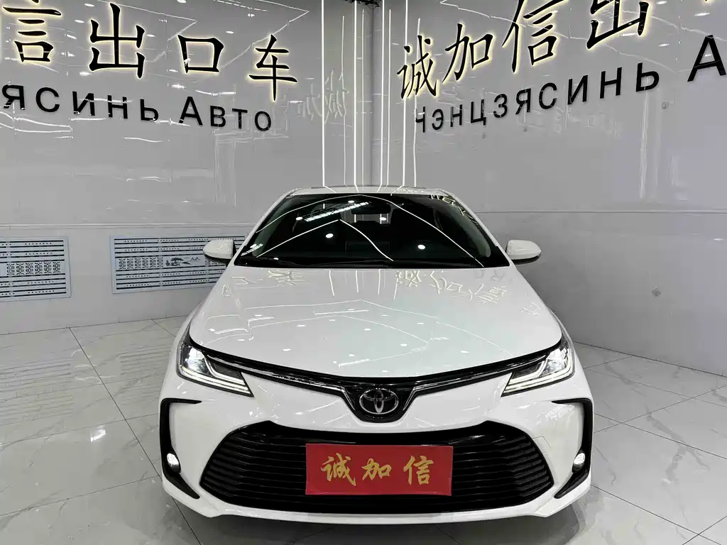 Toyota Corolla 2021 TNGA 1.5L CVT Elite Edition