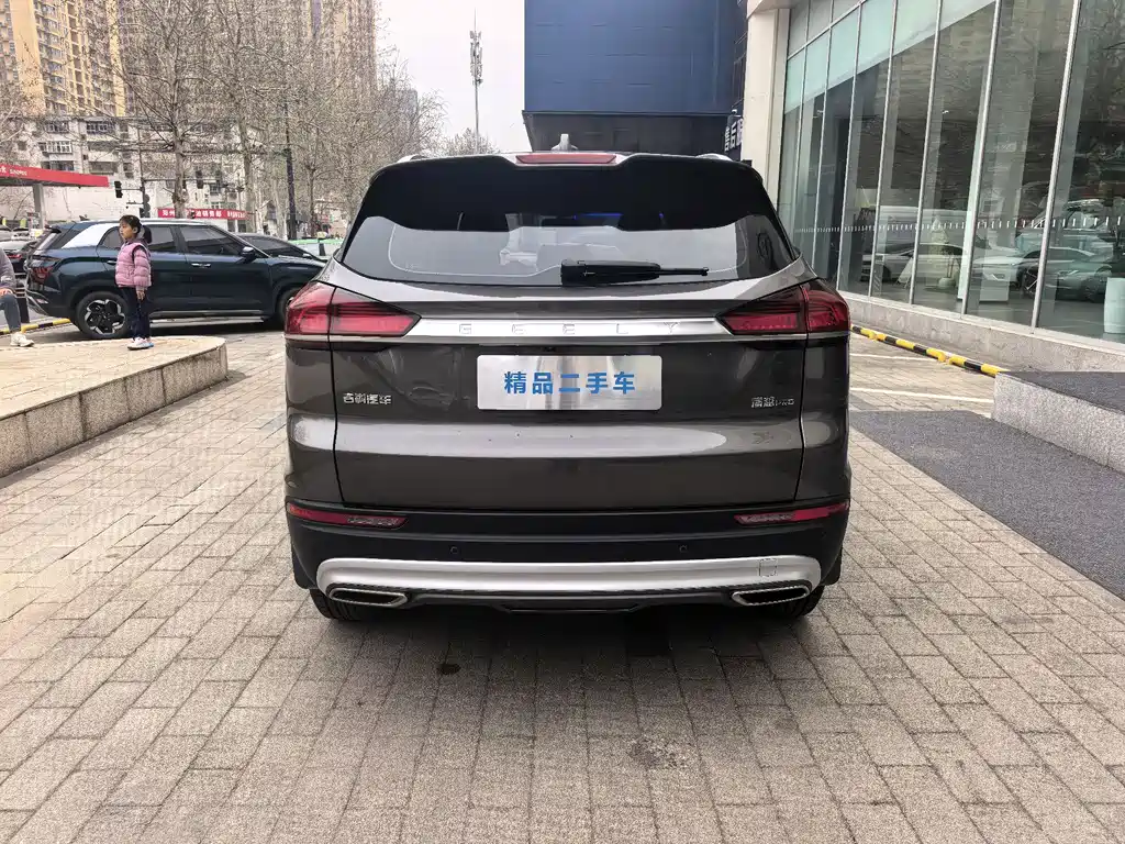 Geely Boyue 2020 1.8TD DCT Zhilian PRO