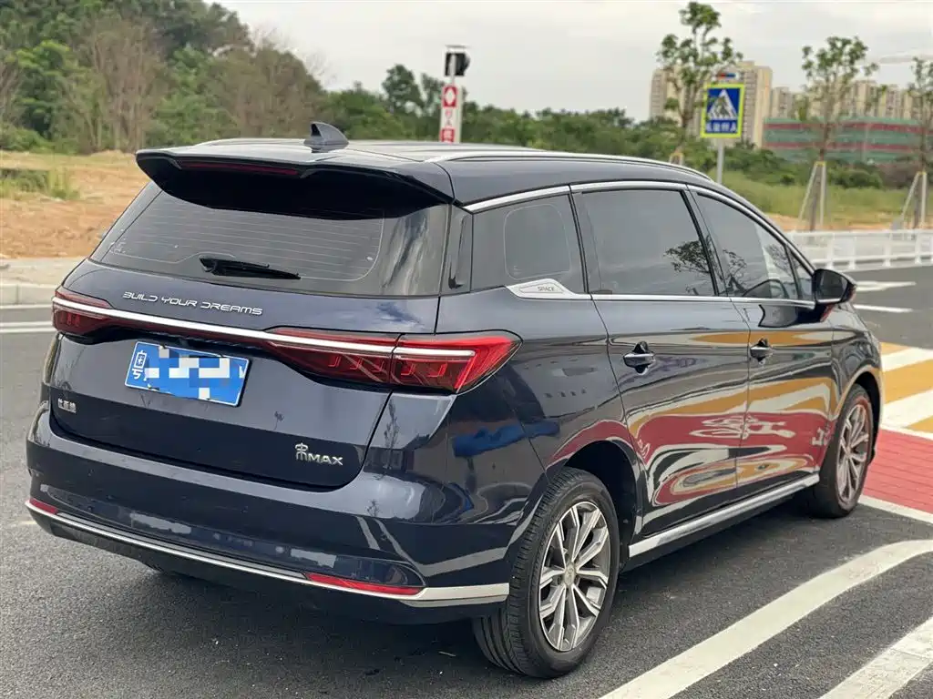 BYD Song MAX 2021 Upgraded Edition 1.5T Automatic Luxury 7-Seater