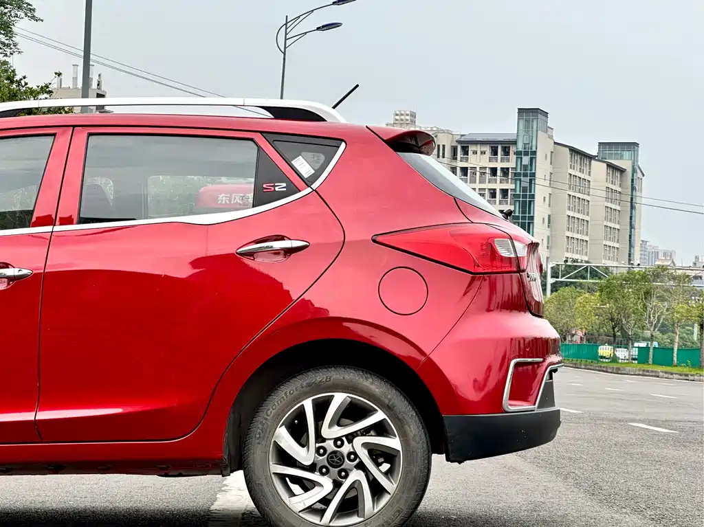 JAC Refine S2 2015 1.5L Manual Luxury