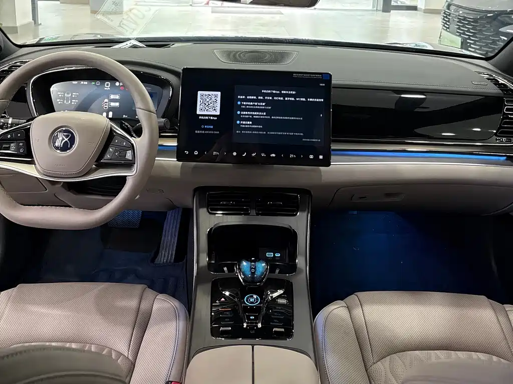 BYD Han 2025 DM-i 125KM LiDAR Intelligent Driving Edition