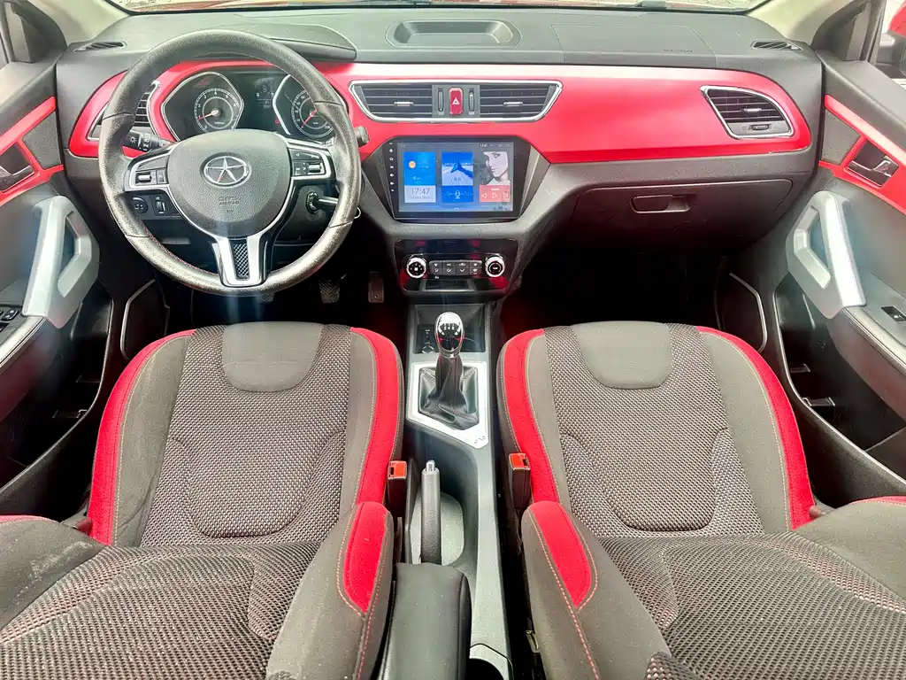 JAC Refine S2 2015 1.5L Manual Luxury