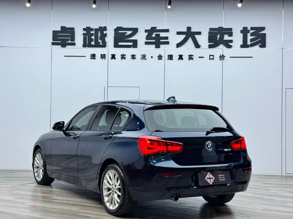 BMW 1 Series (import) 2015 120i Leading Edition