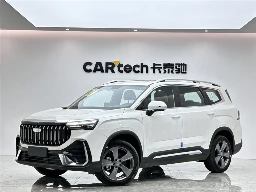 Geely Haoyue L 2026 1.5TD DCT Xingfu 5-Seater