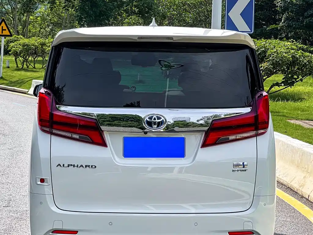 Alphard 2021 Hybrid 2.5L Luxury Edition