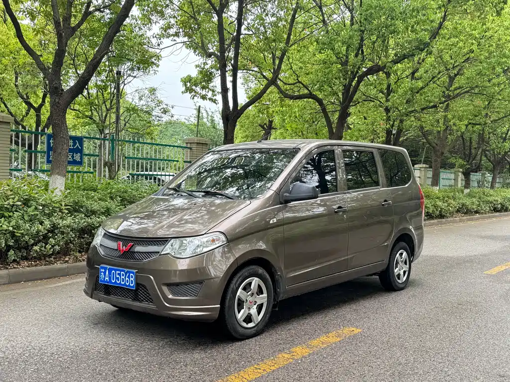 Wuling Hongguang 2015 1.2L S Basic Euro V