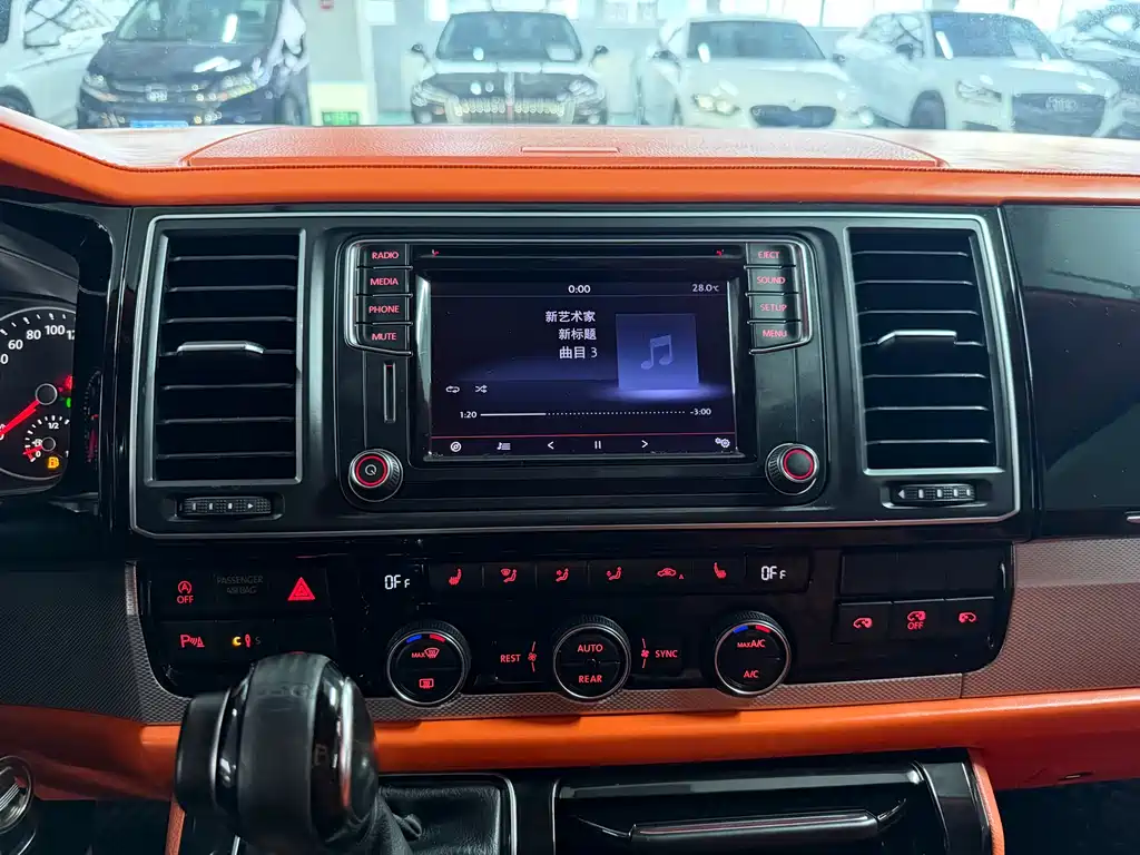 Volkswagen Multivan 2016 2.0TSI FWD Luxury Edition 7-Seater