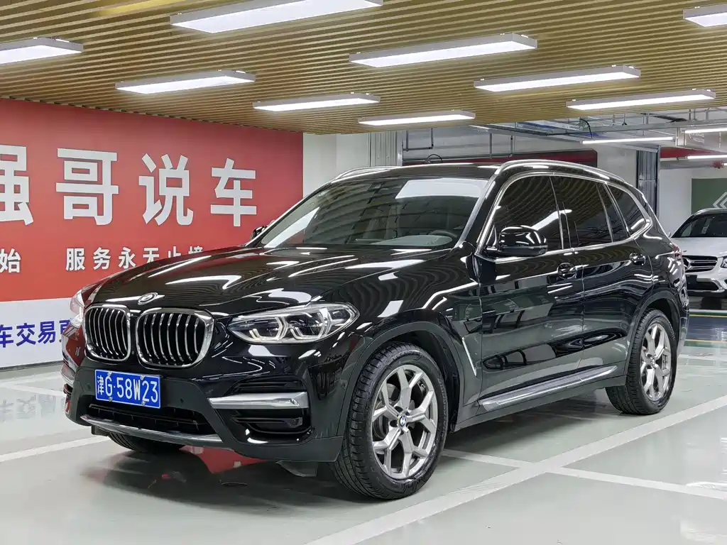 BMW X3 2020 xDrive28i Luxury Package