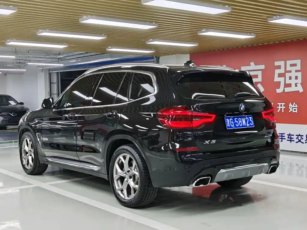 BMW X3 2020 xDrive28i Luxury Package
