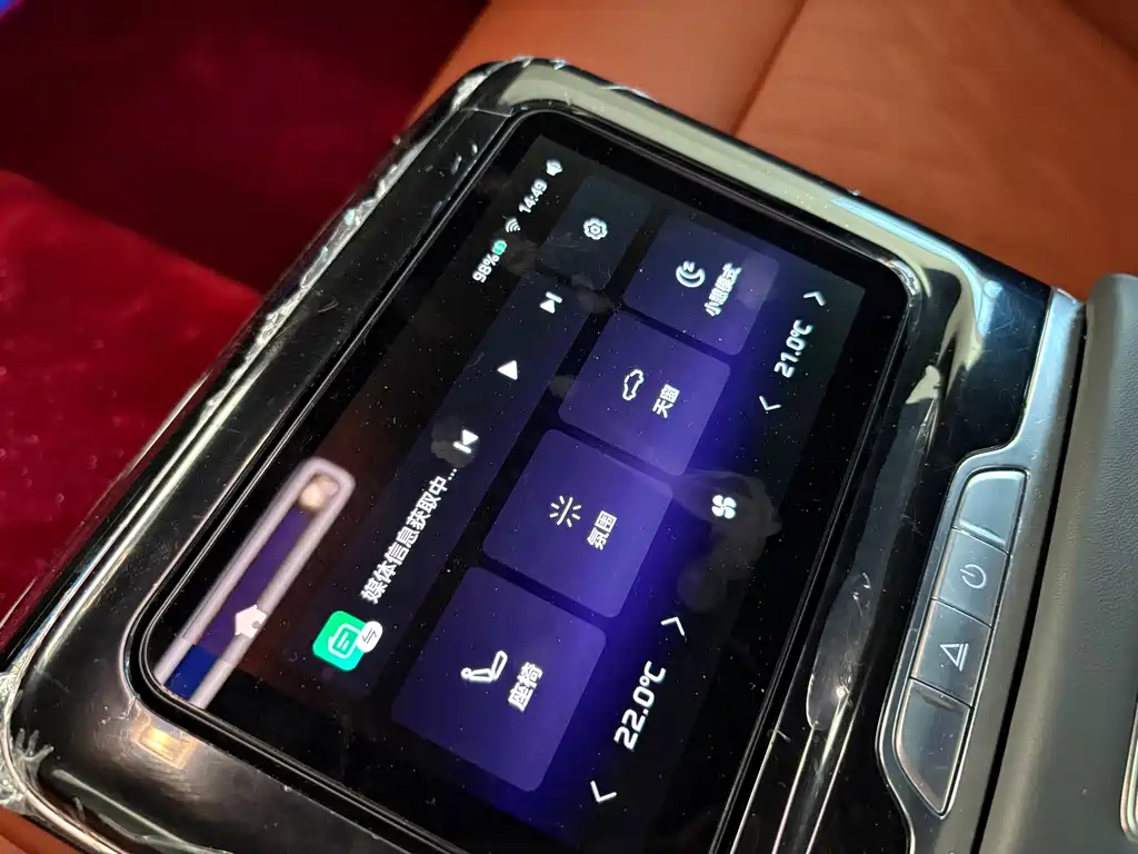 Hongqi Jin Kuihua Guoya 2024 3.0T V6