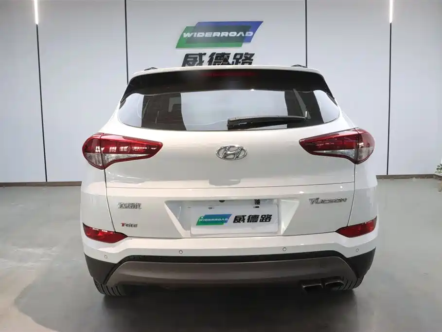 Tucson 2015 1.6T DCT 2WD Smart