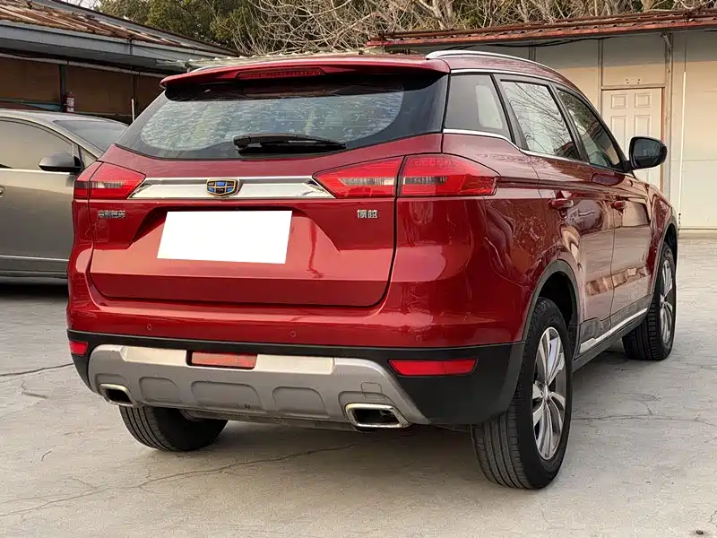 Geely Boyue 2016 2.0L Manual Zhiyue