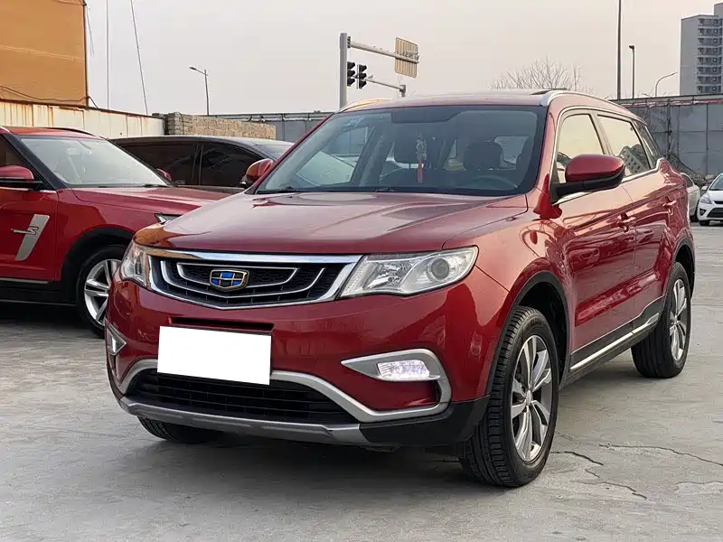 Geely Boyue 2016 2.0L Manual Zhiyue