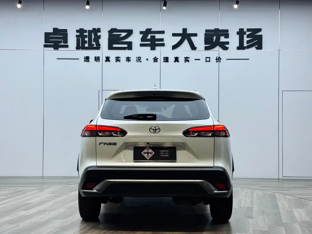 Frontlander 2023 2.0L CVT Luxury Edition