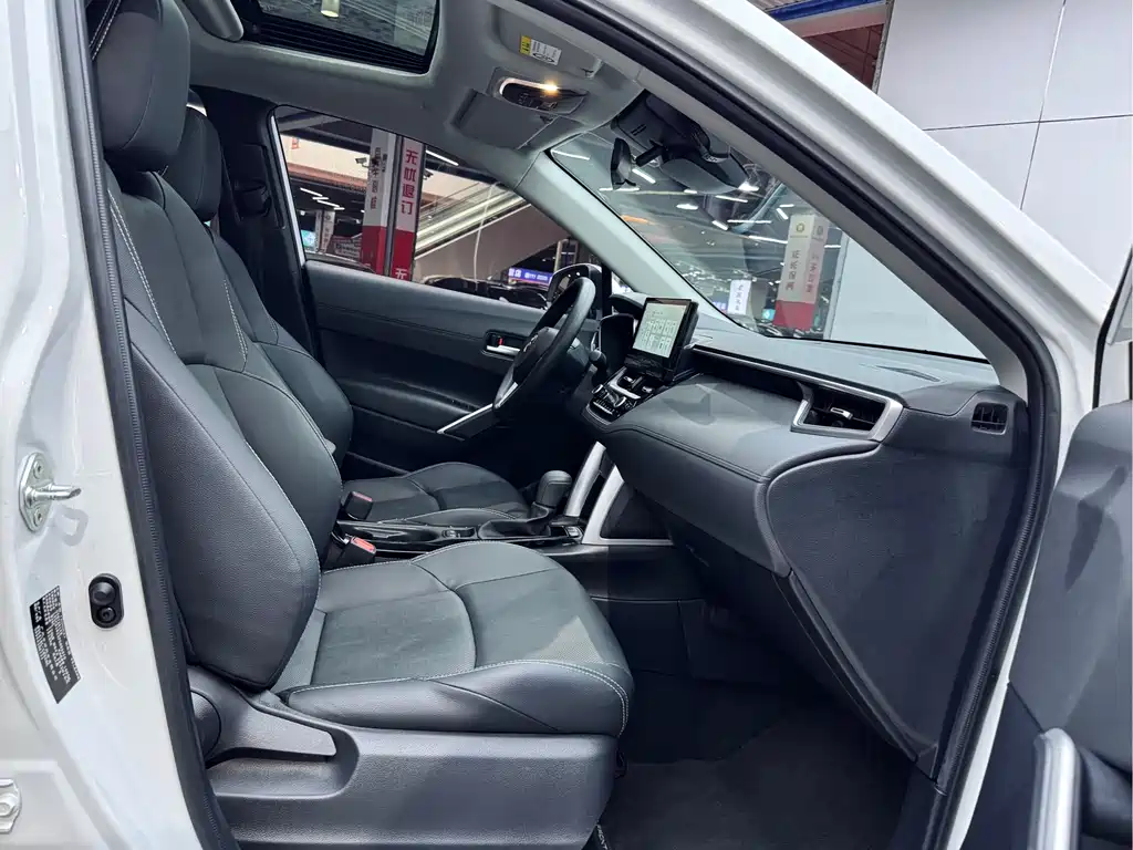 Frontlander 2023 2.0L CVT Luxury Edition