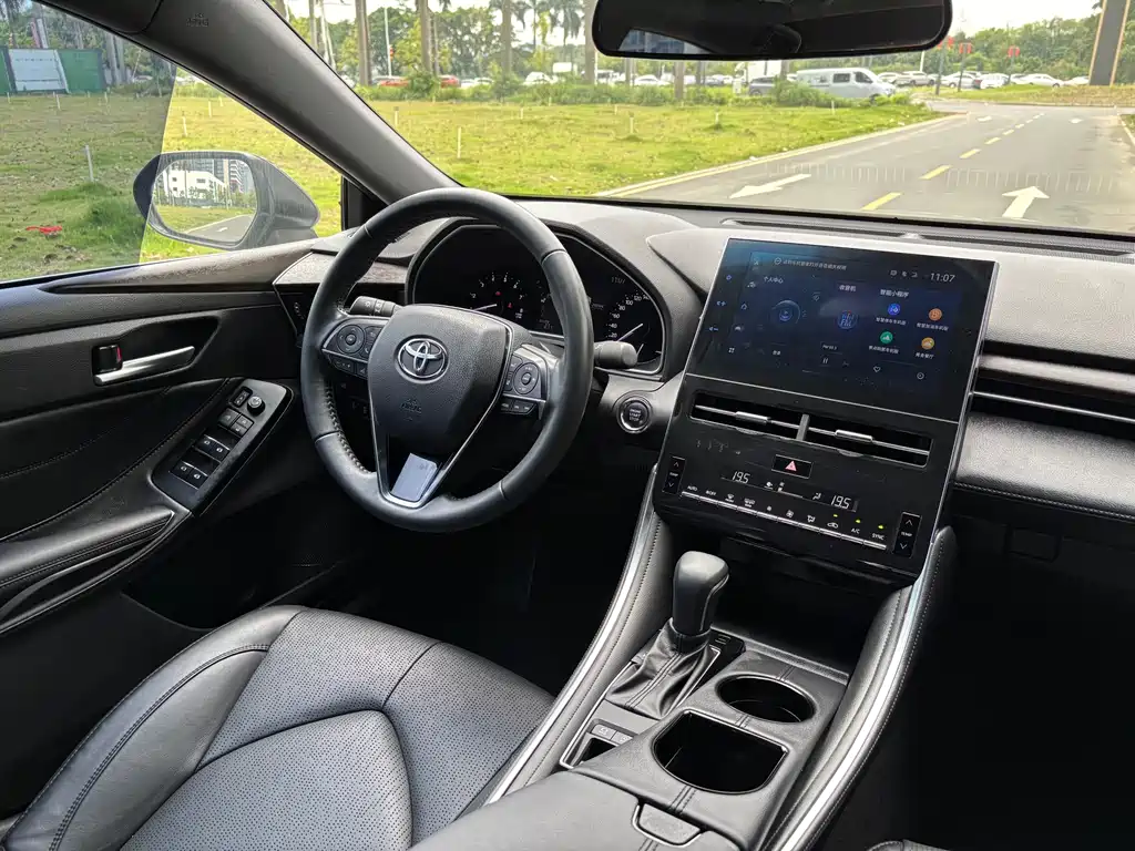 Avalon 2023 2.0L Luxury Edition