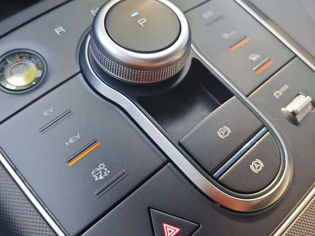 BYD Destroyer 05 2024 Honor Edition DM-i 120KM Flagship
