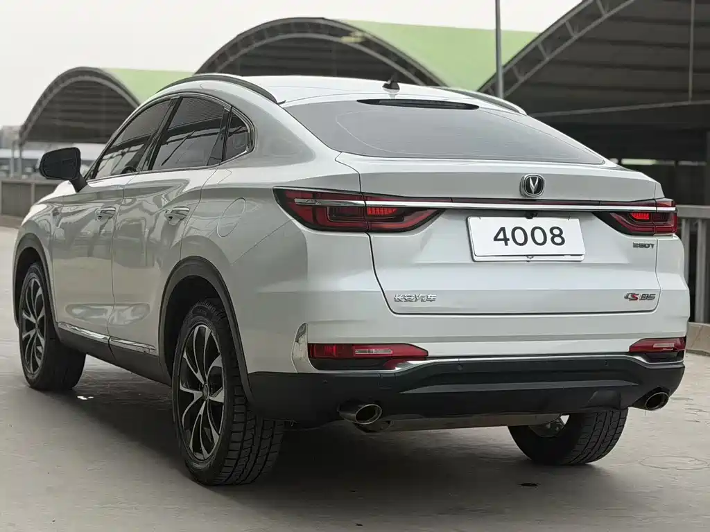 Changan CS85 COUPE