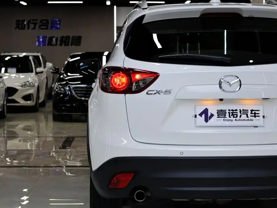 Mazda CX-5 2.5L AWD Grand Touring