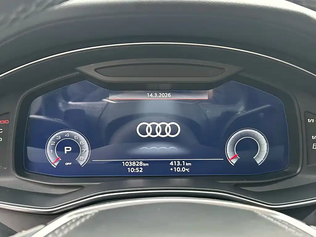 Audi A6L 2023 45 TFSI Selection Dynamic Edition