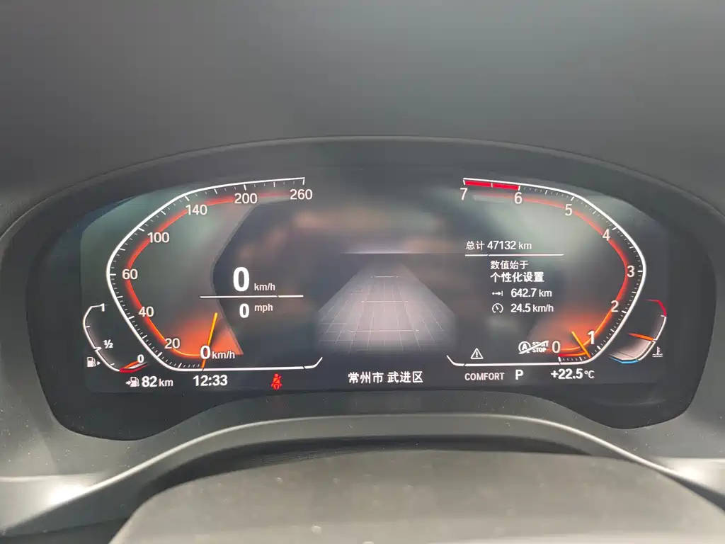 BMW X4 2020 xDrive25i M Sport Package